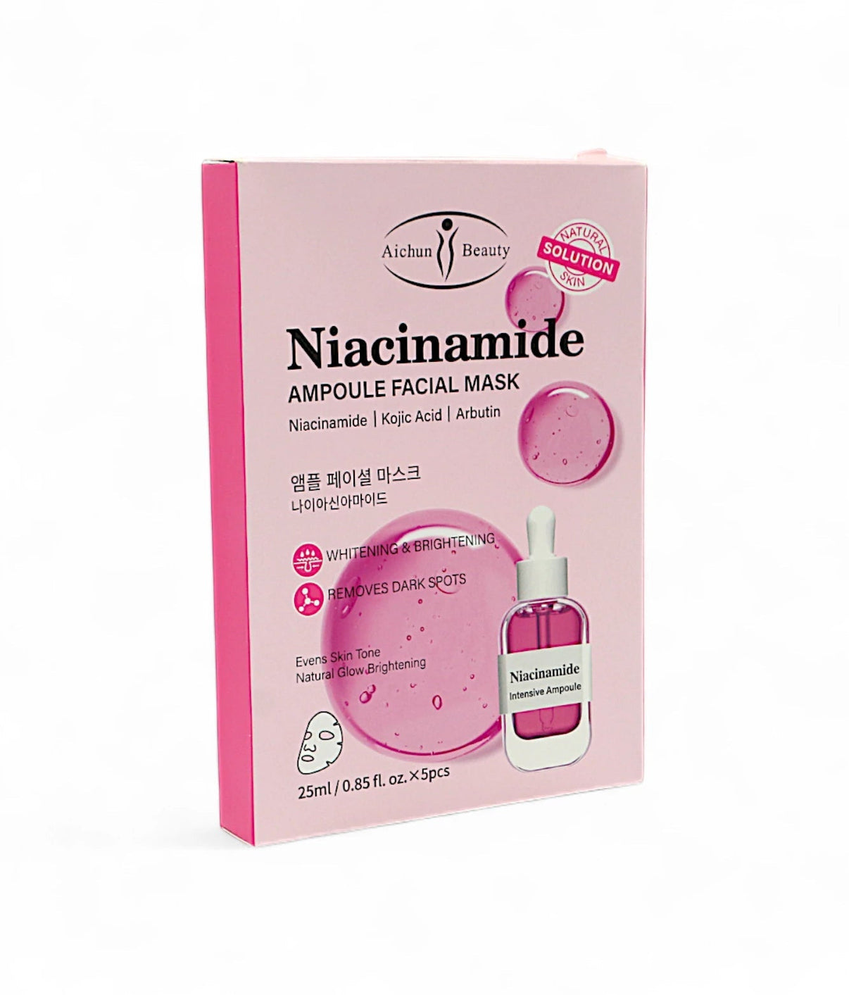 Aichun Beauty - Facial Mask (Origina)