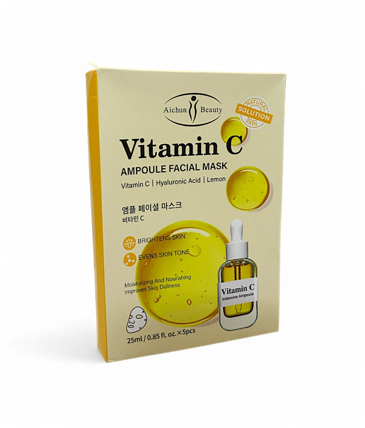 Aichun Beauty - Facial Mask (Origina)